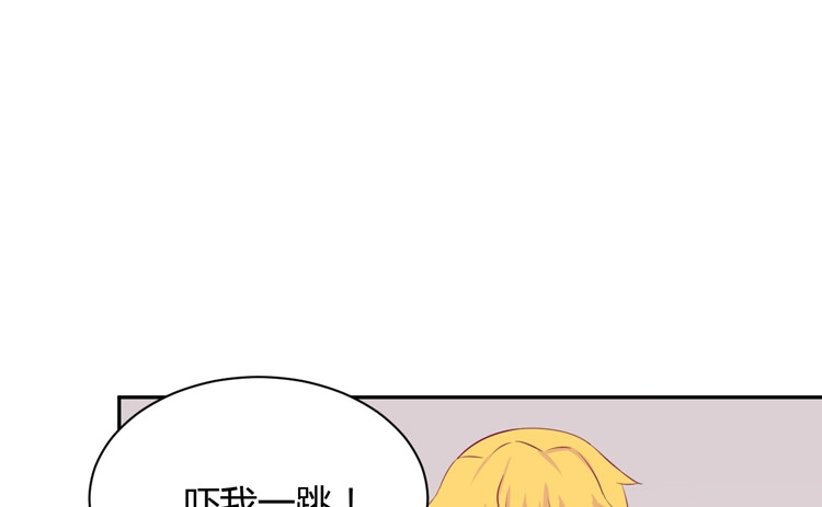 《我与秋田》真是吓我一跳！你没事就好。 第67页
