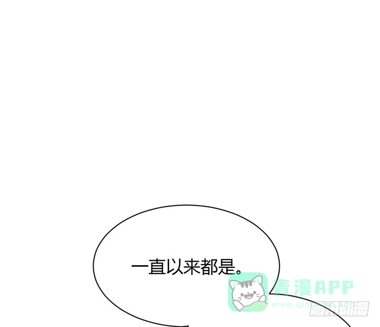 《我与秋田》真是吓我一跳！你没事就好。 第6页