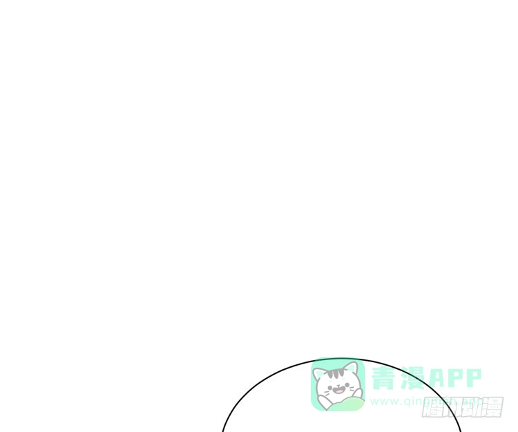 《我与秋田》真是吓我一跳！你没事就好。 第46页