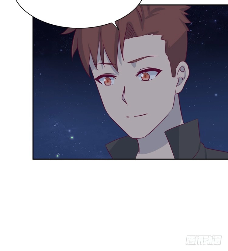 《我与秋田》真是吓我一跳！你没事就好。 第9页