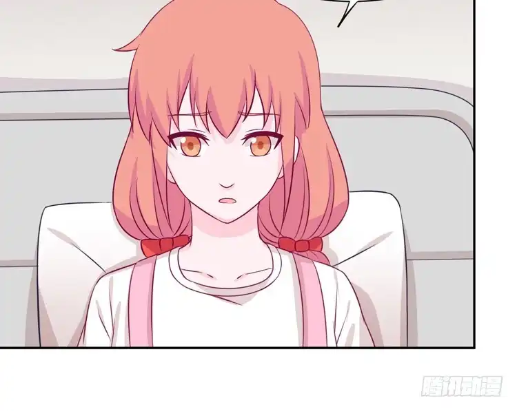 《我与秋田》真是吓我一跳！你没事就好。 第62页