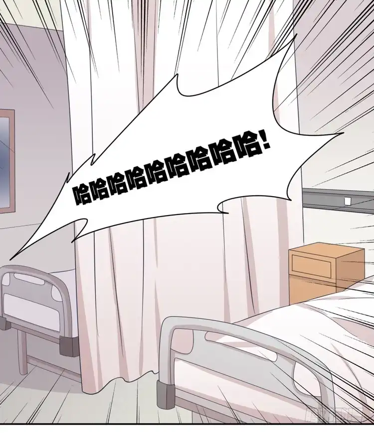 《我与秋田》真是吓我一跳！你没事就好。 第64页