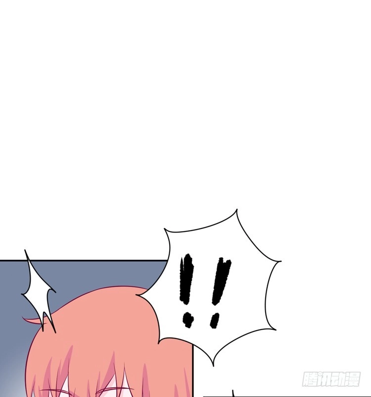 《我与秋田》真是吓我一跳！你没事就好。 第65页