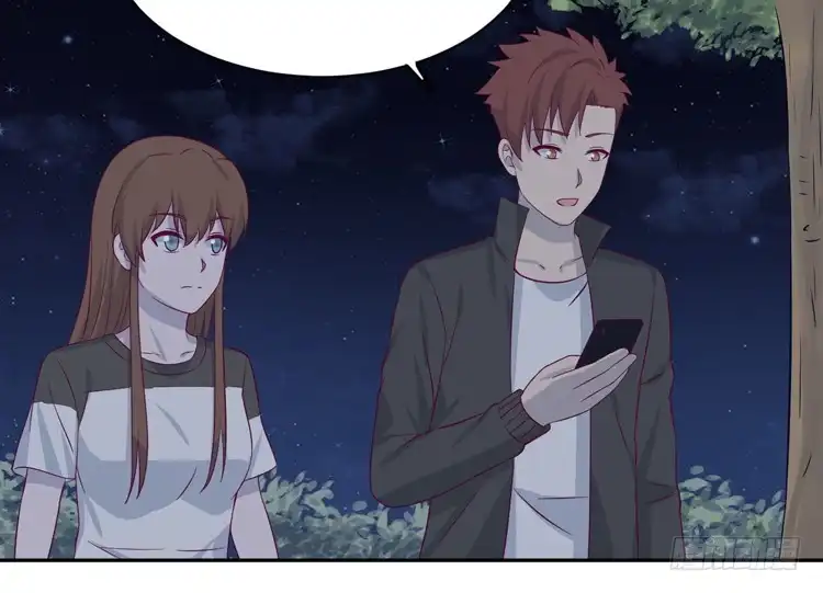 《我与秋田》真是吓我一跳！你没事就好。 第37页