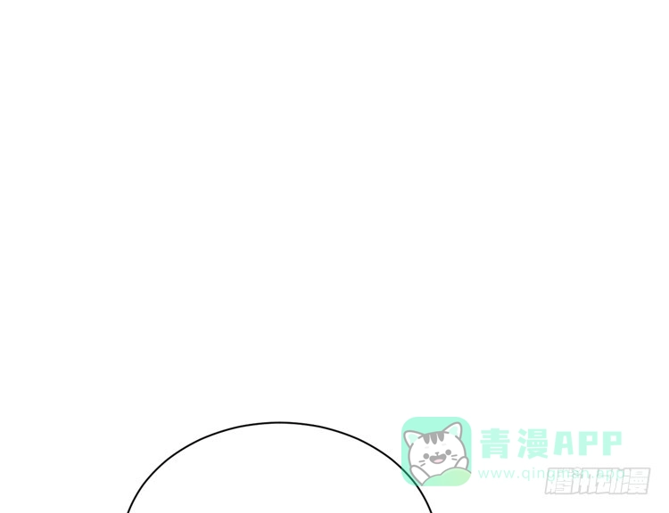 《我与秋田》真是吓我一跳！你没事就好。 第21页
