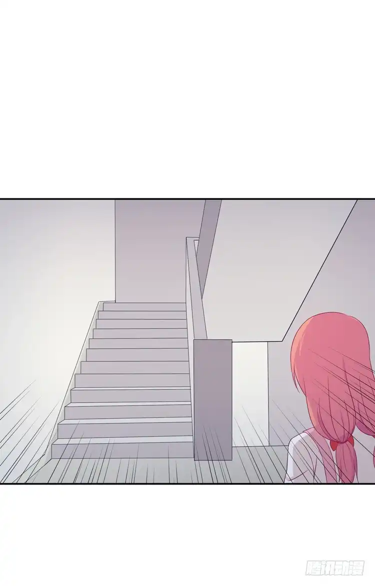 《我与秋田》麦，我绝不会让你丢下我！ 第58页