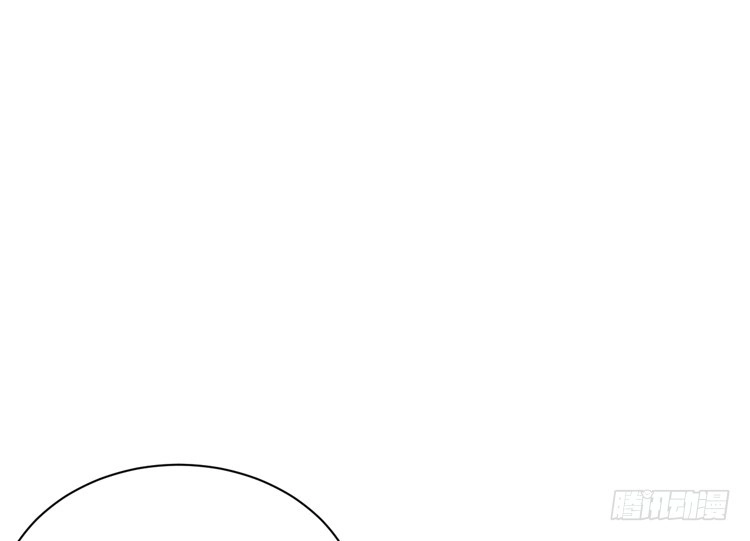《我与秋田》麦，我绝不会让你丢下我！ 第12页