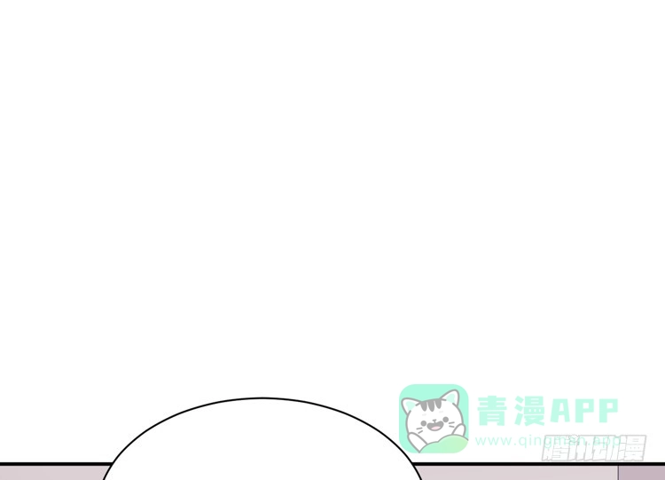 《我与秋田》麦，我绝不会让你丢下我！ 第21页