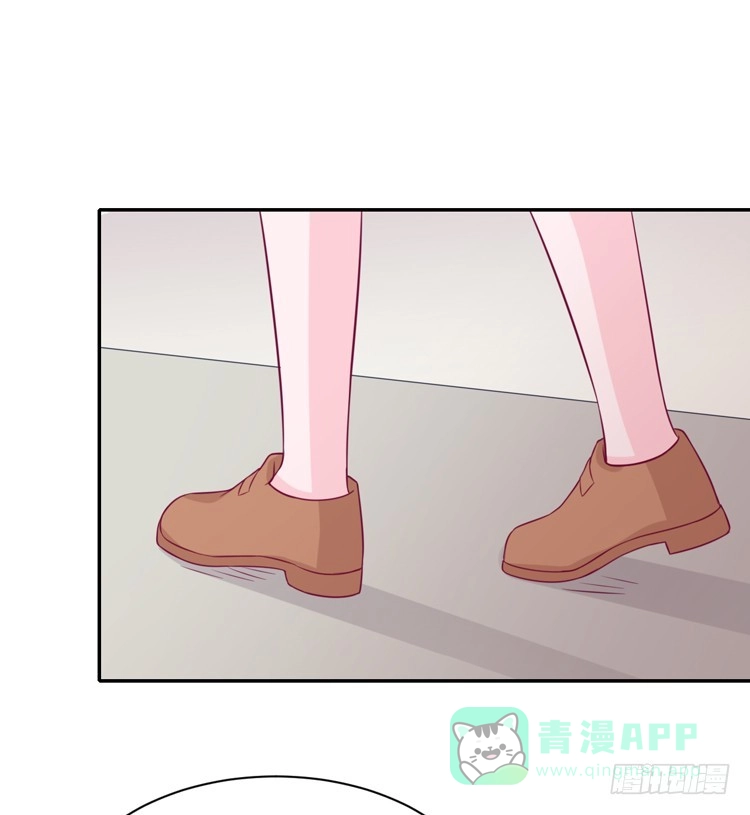 《我与秋田》麦，我绝不会让你丢下我！ 第6页