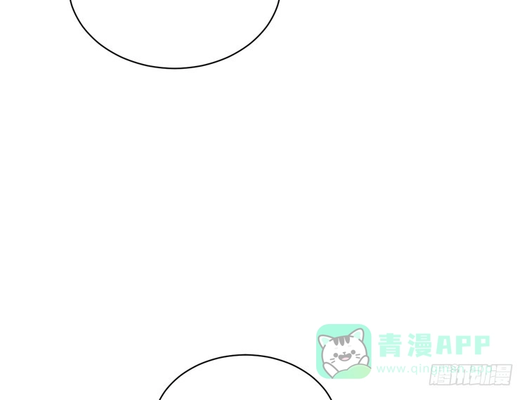 《我与秋田》麦，我绝不会让你丢下我！ 第31页