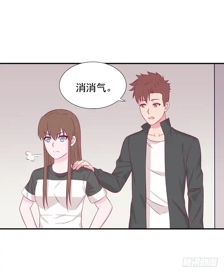 《我与秋田》麦，我绝不会让你丢下我！ 第10页
