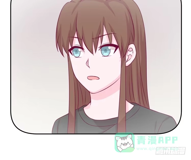 《我与秋田》你怎么能一声不吭地去做傻事呢？！ 第66页