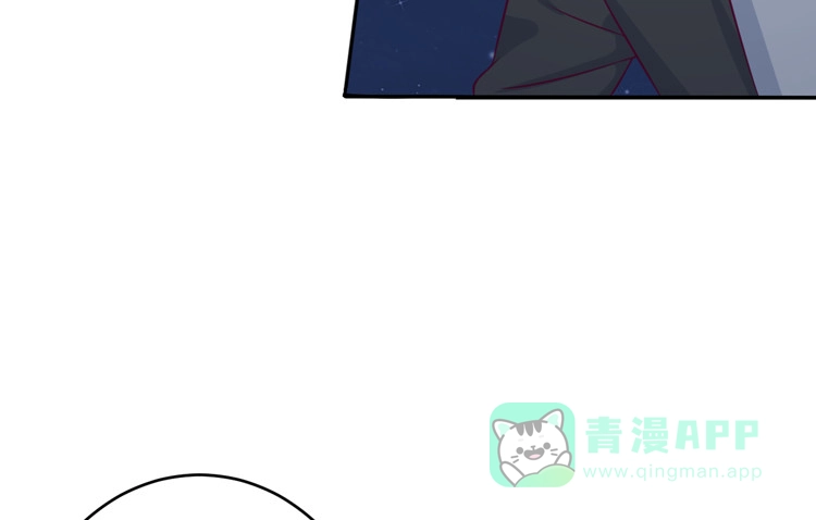 《我与秋田》你怎么能一声不吭地去做傻事呢？！ 第11页