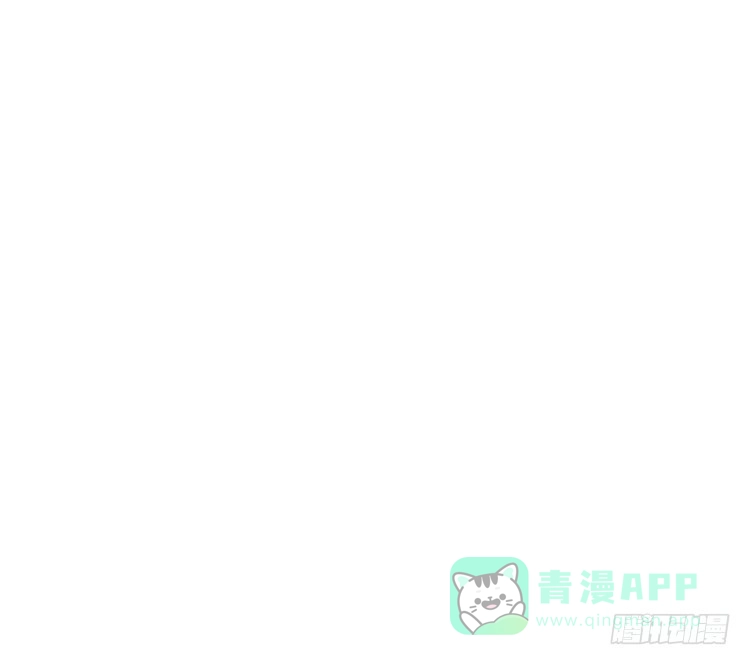 《我与秋田》交换寿命的秘密，也应该告诉你了。 第96页