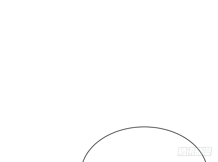 《我与秋田》交换寿命的秘密，也应该告诉你了。 第42页