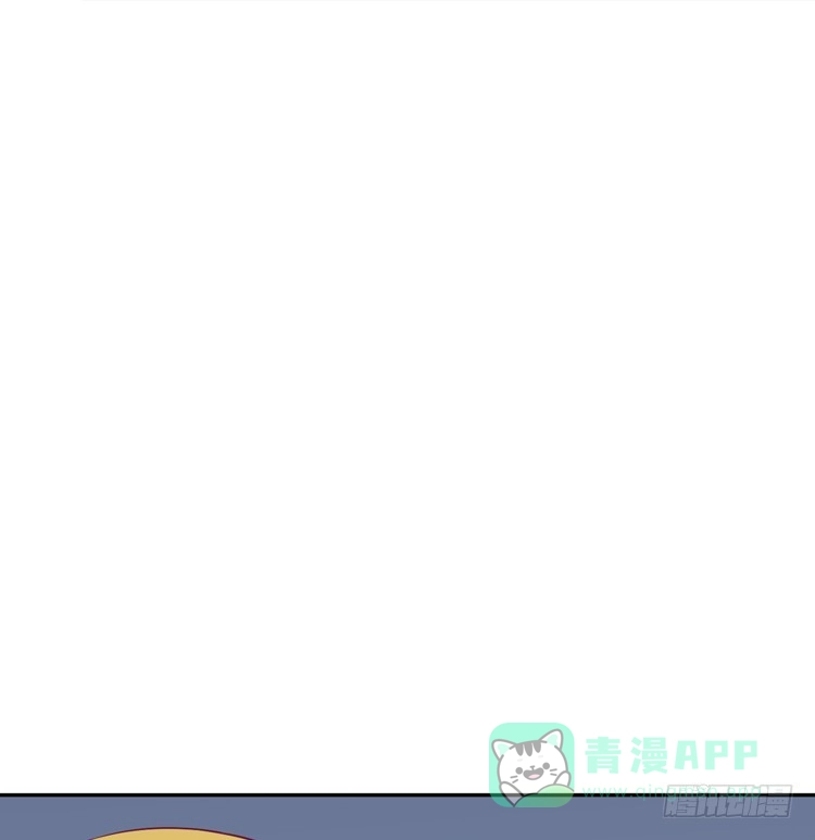 《我与秋田》交换寿命的秘密，也应该告诉你了。 第86页