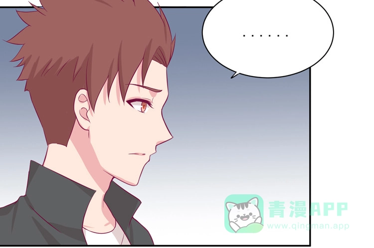 《我与秋田》交换寿命的秘密，也应该告诉你了。 第26页