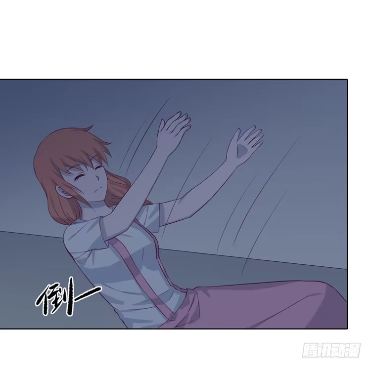 《我与秋田》交换寿命的秘密，也应该告诉你了。 第12页