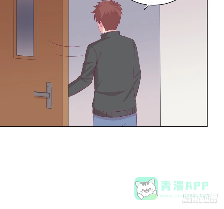 《我与秋田》交换寿命的秘密，也应该告诉你了。 第56页