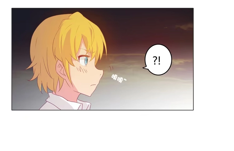 《我与秋田》神秘女孩儿！ 第18页