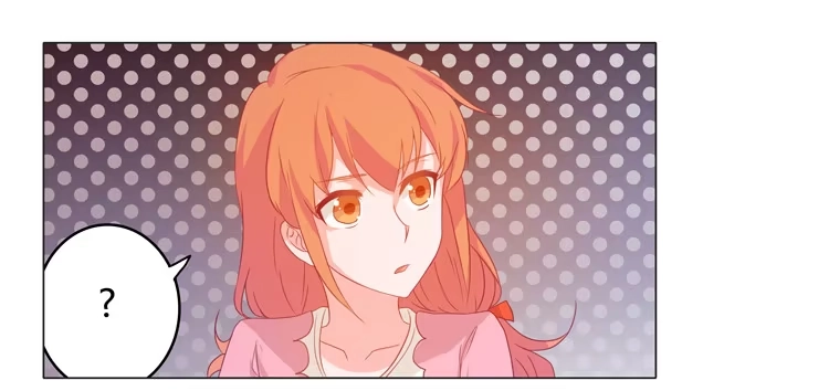 《我与秋田》神秘女孩儿！ 第14页