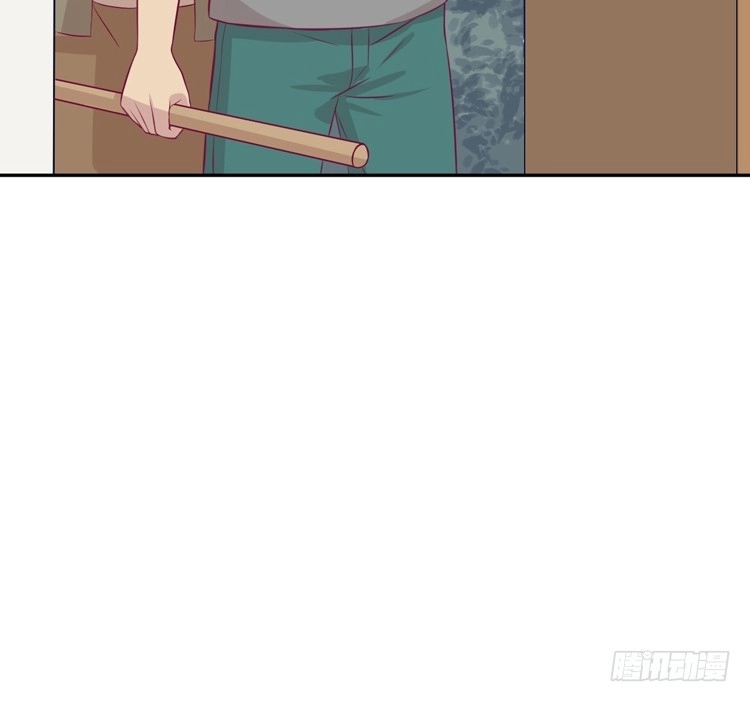 《我与秋田》寿命交换成功啦？ 第92页