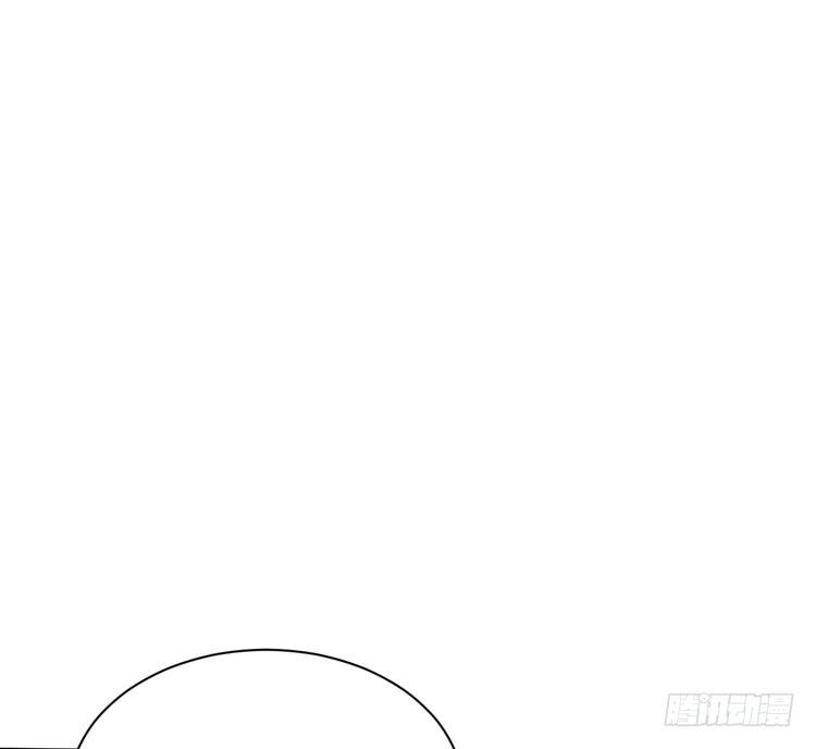 《我与秋田》寿命交换成功啦？ 第13页