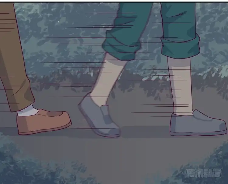 《我与秋田》寿命交换成功啦？ 第89页
