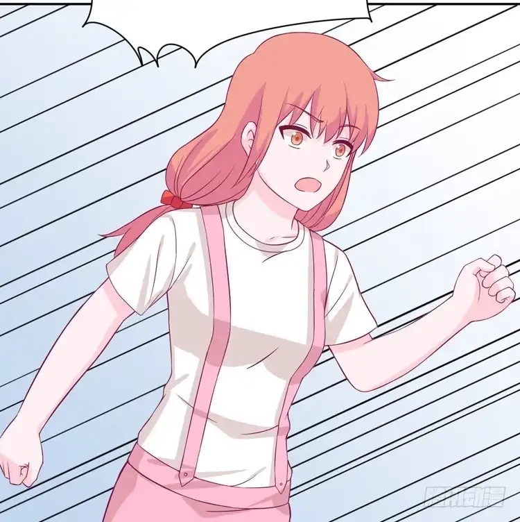 《我与秋田》寿命交换成功后的沙滩派对 第85页