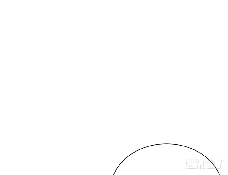 《我与秋田》寿命交换成功后的沙滩派对 第42页