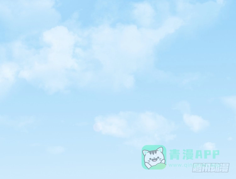 《我与秋田》寿命交换成功后的沙滩派对 第31页