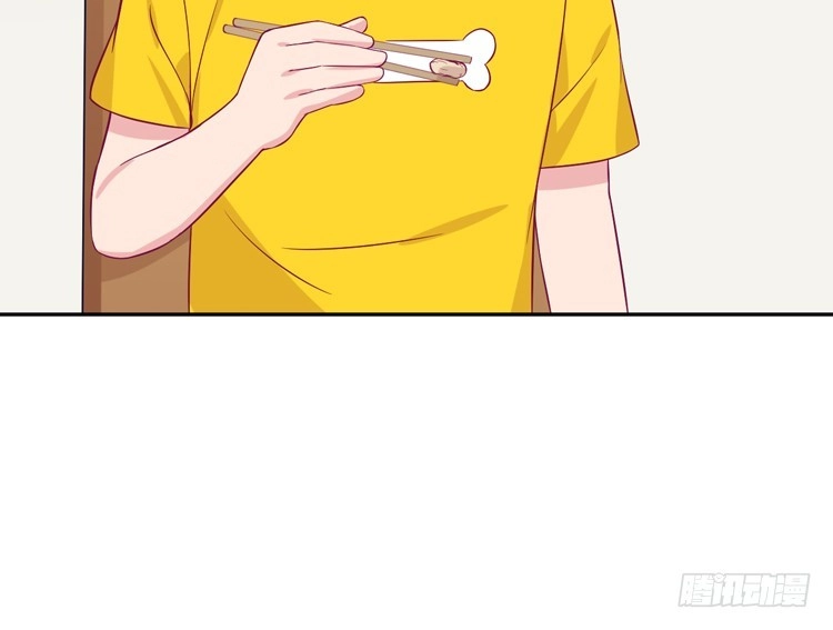 《我与秋田》麦，先把衣服穿上吧。 第45页