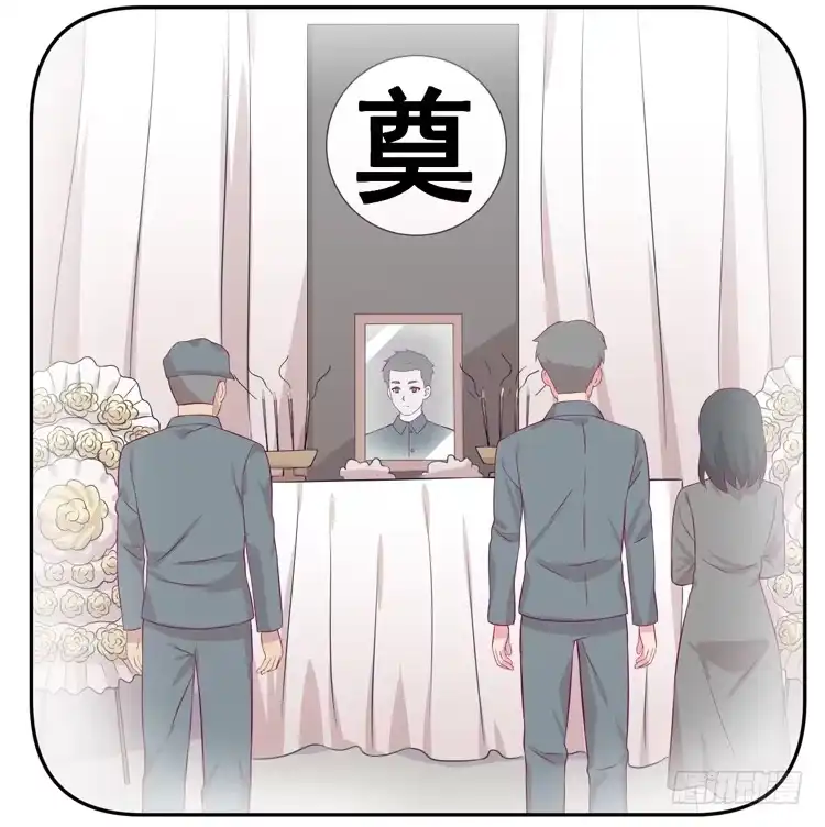 《我与秋田》麦，先把衣服穿上吧。 第83页