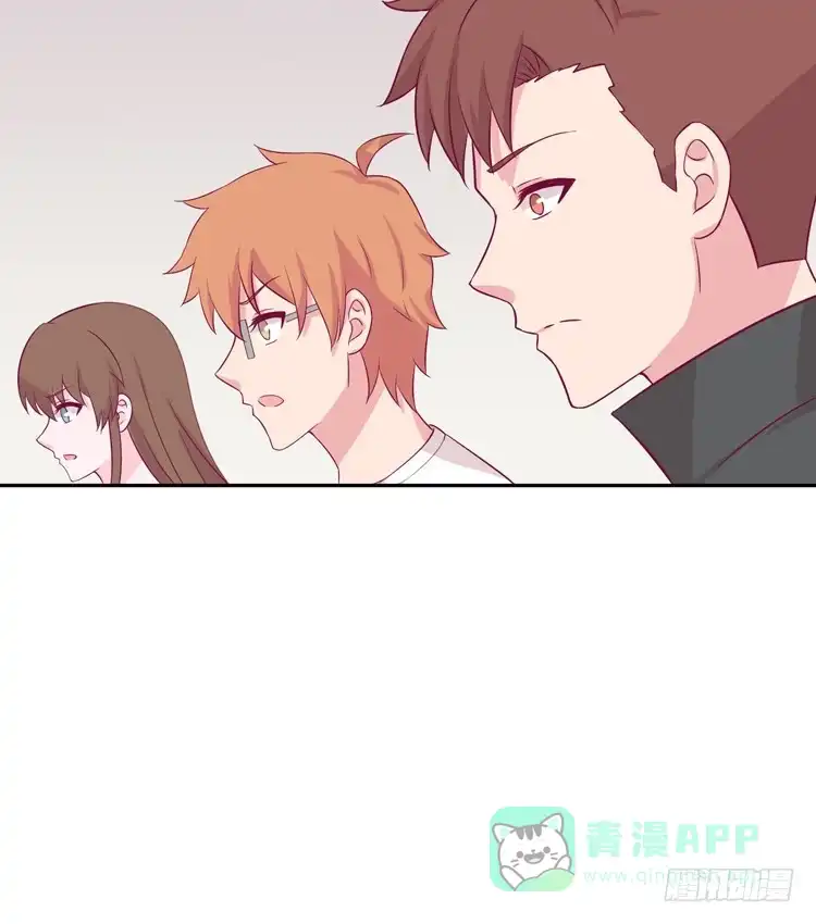 《我与秋田》麦，先把衣服穿上吧。 第91页