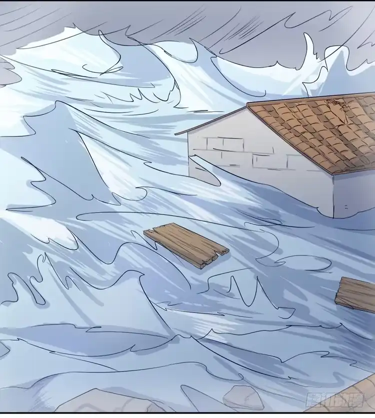 《我与秋田》我们终于能在一起了。 第20页