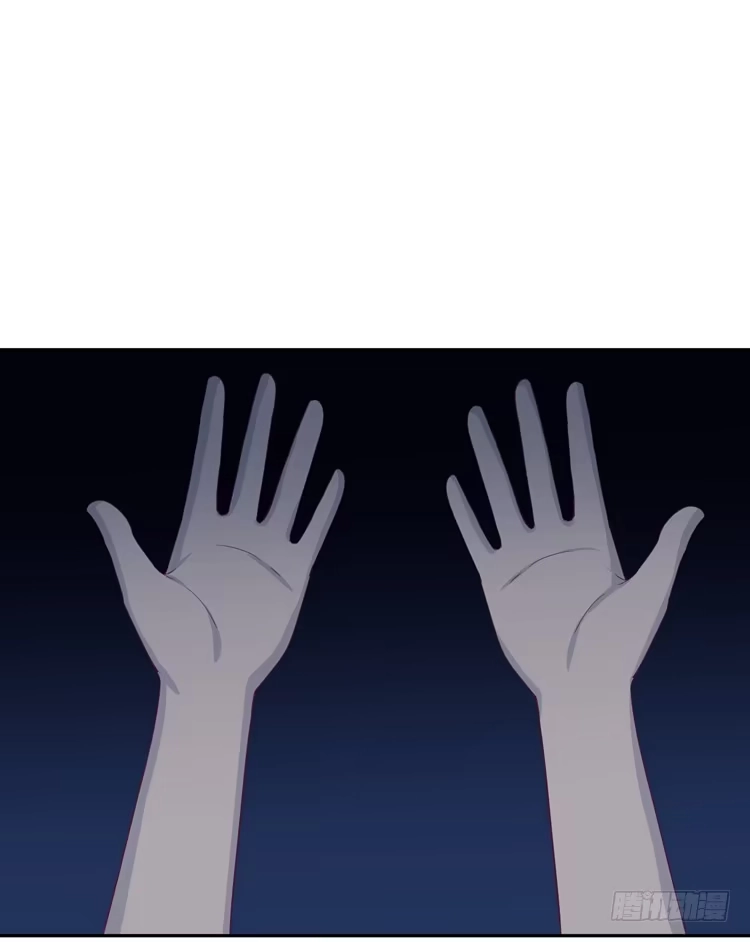 《我与秋田》我们终于能在一起了。 第97页
