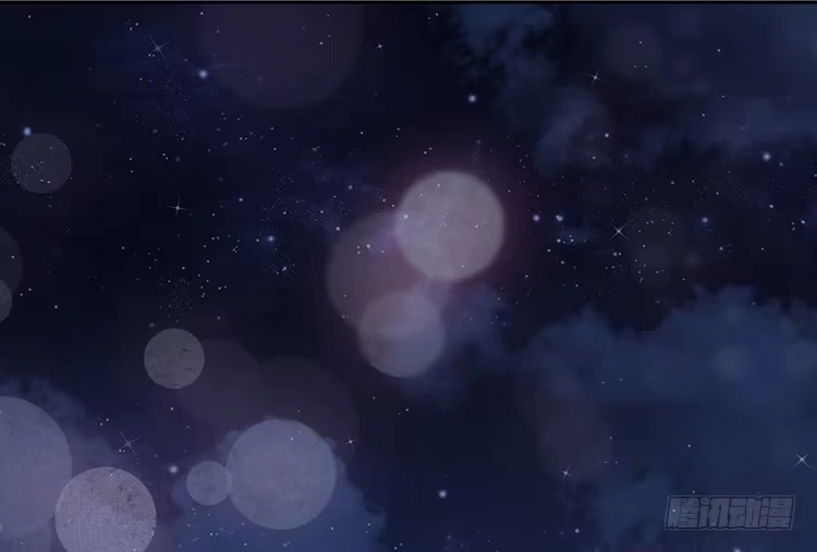 《我与秋田》我们终于能在一起了。 第90页