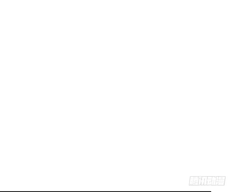 《我与秋田》我们终于能在一起了。 第74页