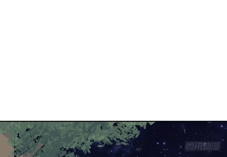 《我与秋田》我们终于能在一起了。 第87页