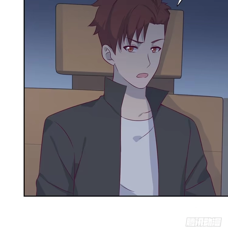 《我与秋田》我们终于能在一起了。 第67页