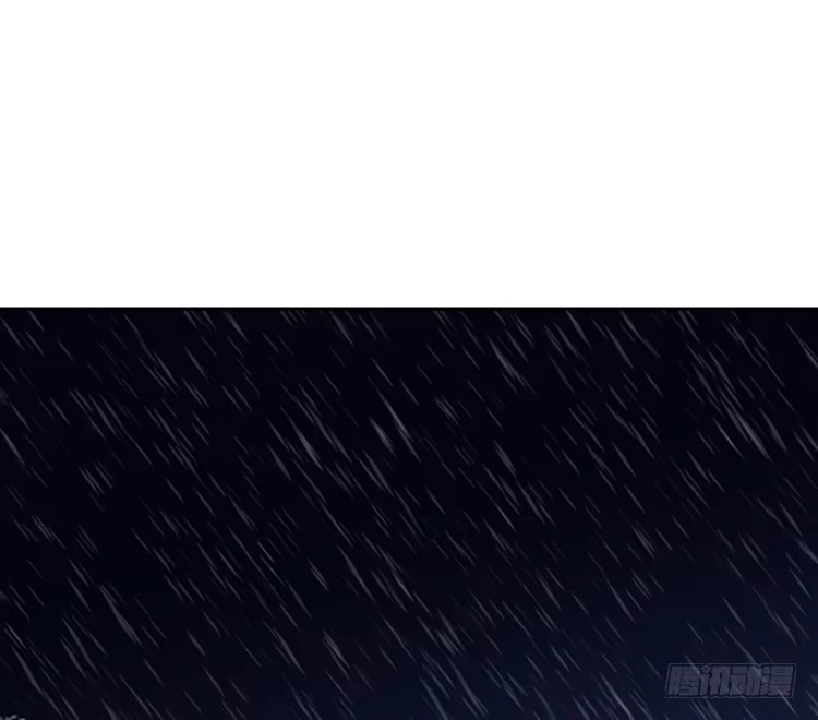 《我与秋田》咦~你们在偷偷商量什么？ 第77页