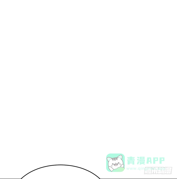 《我与秋田》咦~你们在偷偷商量什么？ 第51页