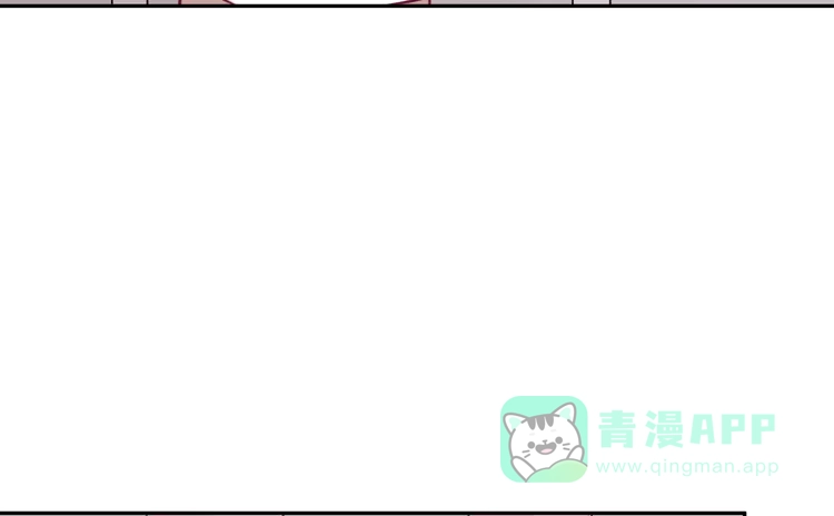 《我与秋田》咦~你们在偷偷商量什么？ 第36页