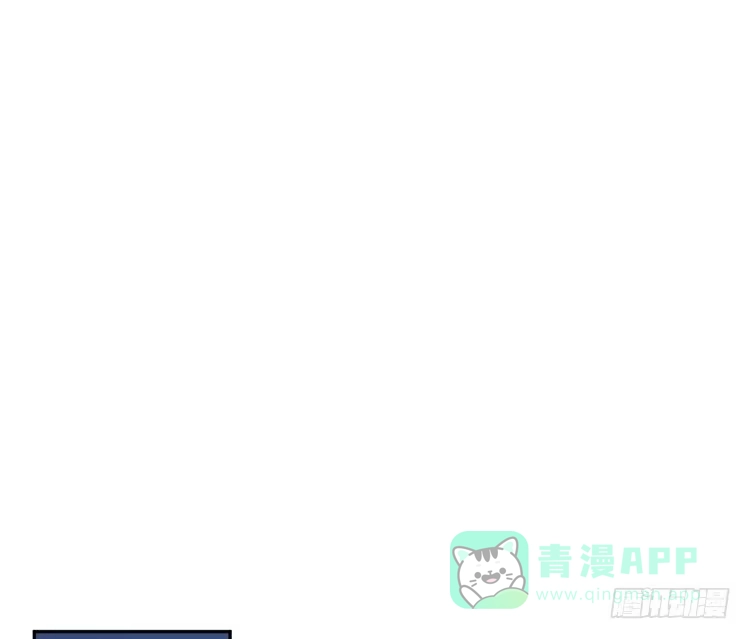 《我与秋田》咦~你们在偷偷商量什么？ 第31页