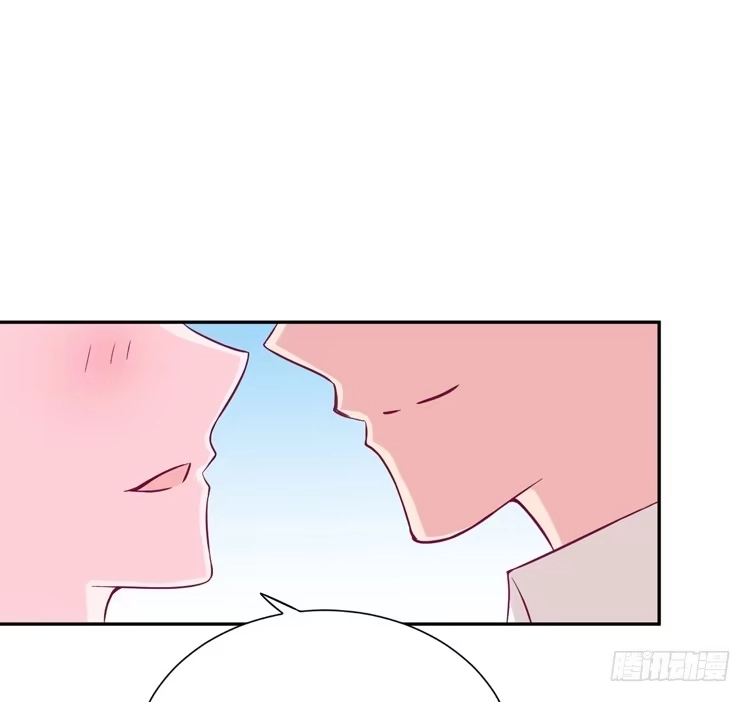 《我与秋田》咦~你们在偷偷商量什么？ 第67页