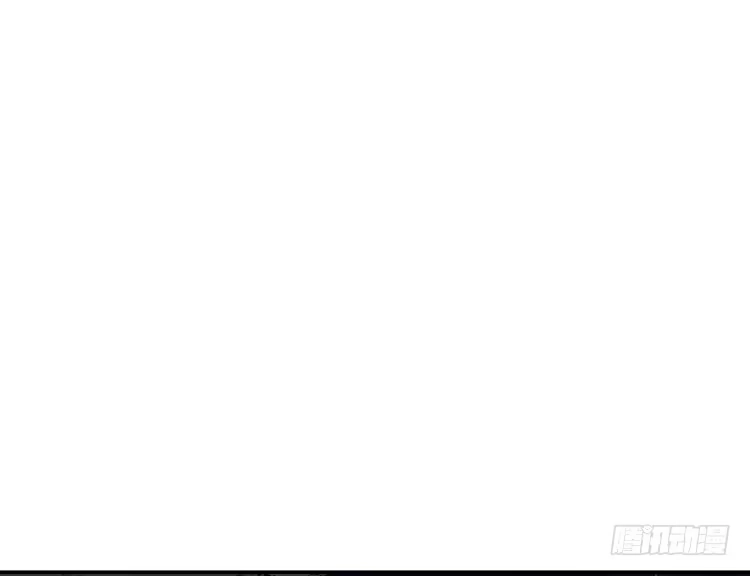 《我与秋田》咦~你们在偷偷商量什么？ 第8页