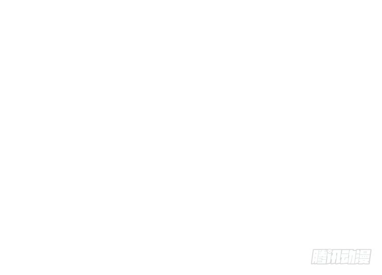 《我与秋田》小田，我做噩梦了！ 第88页