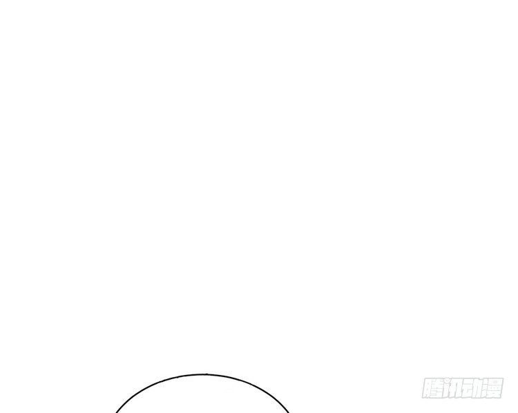 《我与秋田》小田，我做噩梦了！ 第59页