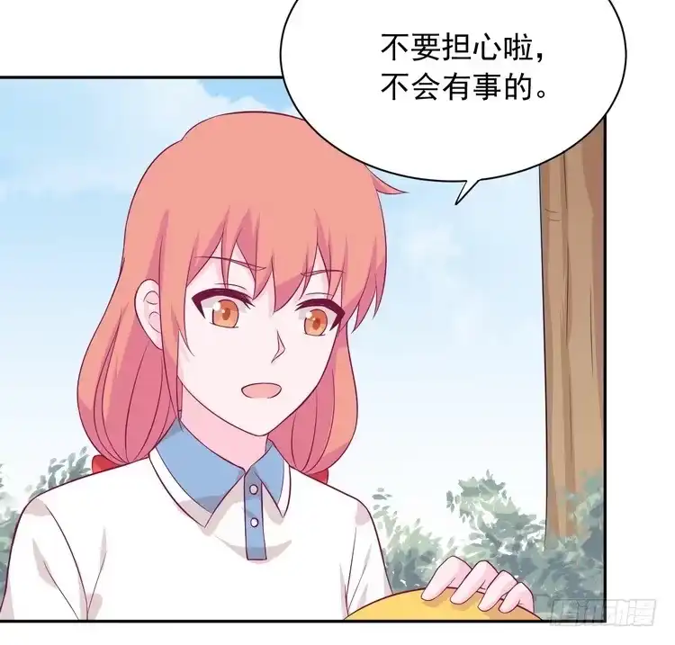 《我与秋田》小田，我做噩梦了！ 第50页