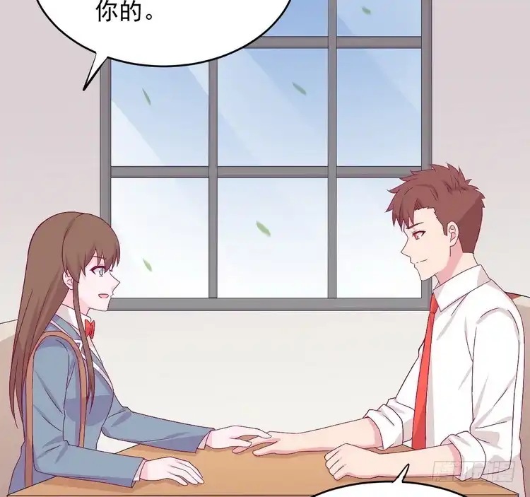 《我与秋田》我有话对你说··· 第60页
